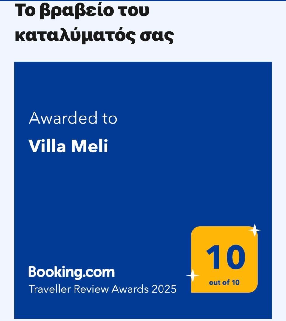 Villa Meli Otziás المظهر الخارجي الصورة